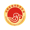 河南省敬老助老总会